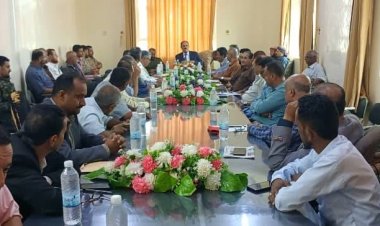 محافظ الضالع يترأس اجتماعاً استثنائياً للمكتب التنفيذي