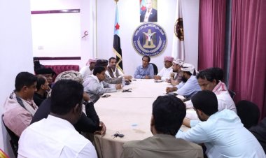 تنفيذية انتقالي المهرة تعقد اجتماعها الدوري الاول لشهر مايو وتبحث المستجدات الخدمية والتنظيمية .