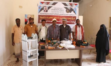 رئيس تنفيذية انتقالي المسيلة يدشّن مبادرة توزيع أدوات ومعدات صيانة كهرباء المديرية .