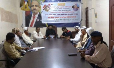 انتقالي لحج ينظم لقاءً تشاوريًا مع أئمة وخطباء المساجد في مديريتي الحوطة وتبن