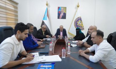 مركز البحوث ودعم القرار يبحث تداعيات العجز الحكومي والتصعيد الشعبي