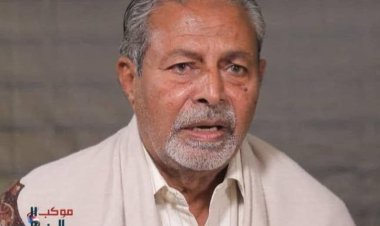 رئيس تنفيذية انتقالي حضرموت يعزي في وفاة المنصب عمر محمد باوزير