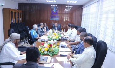 مجلس إدارة مؤسسة موانئ البحر العربي يعقد اجتماعه الثامن في مدينة المكلا