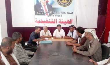 تنفيذية انتقالي مودية تستعرض الأوضاع الراهنة في المديرية