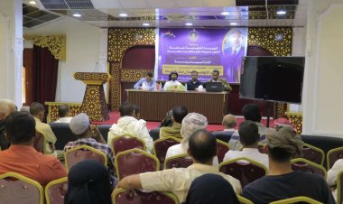 انتقالي وادي وصحراء حضرموت ينظم محاضرة بعنوان "الأثر الإيجابي لإعلان فك الارتباط"