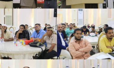 الطاقة الشمسية في عدن ندوة موتوما تكشف أحدث التطورات في الانفرترات وبطاريات الليثيوم