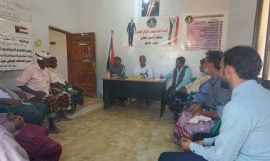 تنفيذية انتقالي حديبو تناقش سبل تعزيز الأداء المؤسسي للهيئة