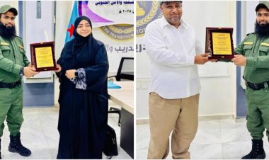 المقدم مياس الجعدني يكرم قانونية المجلس الانتقالي تقديرًا لجهودهم التوعوية