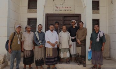 نقابة الصحفيين والإعلاميين الجنوبيين بشبوة تنظم زيارة ميدانية إلى متحف عتق