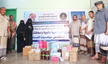 برعاية الرئيس القائد عيدروس الزبيدي... انتقالي المهرة يدشن دعماً طبياً لمستشفى سيحوت بمحافظة المهرة .