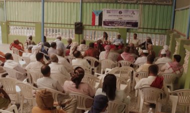 القيادة المحلية لانتقالي مديرية سيئون تعقد اجتماعها الموسع للفصل الأول من العام الجاري