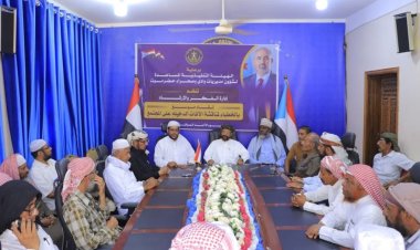 انتقالي وادي وصحراء حضرموت يعقد لقاءً موسعًا بخطباء وأئمة المساجد