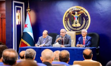 الكثيري يعقد لقاءً مشتركًا مع فريق الحوار الجنوبي وممثلين عن القوى السياسية ومنظمات المجتمع المدني والنقابات ونخب من المثقفين والأكاديميين والإعلاميين