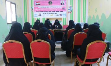 انتقالي حضرموت يواصل تنفيذ مشروع "حرفتي" لتعليم الخياطة للنساء والفتيات بالمكلا