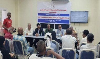 نقابة الصحفيين الجنوبيين بعدن تناقش دور الإعلام الجنوبي في مواجهة الحملات المعادية