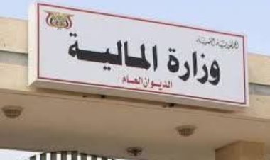 وزير المياه يوقع مع اليونيسيف على خطة العمل للمياه والإصحاح البيئي للعامين 2025-2026