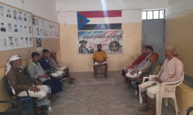 انتقالي سباح ينظّم محاضرة توعوية حول دور الأئمة في توحيد الخطاب الديني