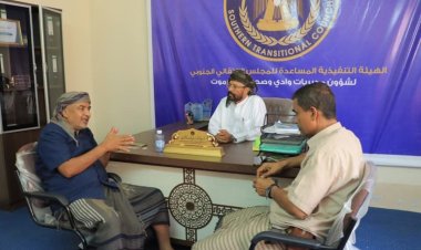 نائب رئيس الهيئة المساعدة يلتقي عضو الجمعية الوطنية الحكم  عبدالحكيم النهدي