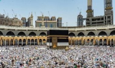 السعودية تعلن غدًا أول أيام شهر ذي الحجة.. وعيد الأضحى الجمعة 6 يونيو