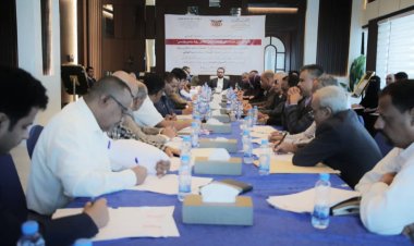 تدشين أعمال الملتقى الأول لقيادات الهيئة العامة للأراضي والمساحة والتخطيط العمراني وفروعها بالمحافظات