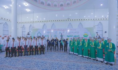 برعاية المحافظ ابن الوزير... شبوة تحتفي بتخريج 30 حافظًا للقرآن الكريم وتكريم 179 طالبًا متميزًا في حفل قرآني كبير