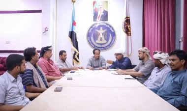 تنفيذية انتقالي المهرة تعقد اجتماعها الدوري الثاني لشهر مايو وتناقش مستجدات الأوضاع في المحافظة