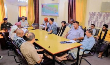 المكتب التنفيذي بغيل باوزير يعقد دورته الخامسة للعام 2025م