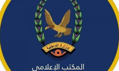 إدارة أمن أبين تتسلم المتهمين بقتل امرأة في زنجبار وآخر اطلق النار على مدير مصنع اسمنت باتيس