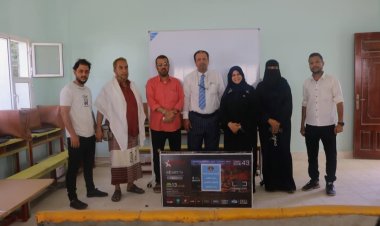 الأمانة العامة تختتم برنامج رفد مدارس الثانوية بالوسائل التعليمية الحديثة في العاصمة عدن