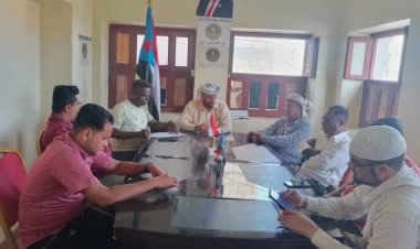 تنفيذية انتقالي الشحر تعقد اجتماعها الدوري لشهر مايو وتناقش قضايا المديرية