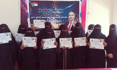 انتقالي أبين يكرم عدداً من عاملات النظافة بالقطاع الحكومي بمديريتي زنجبار وخنفر