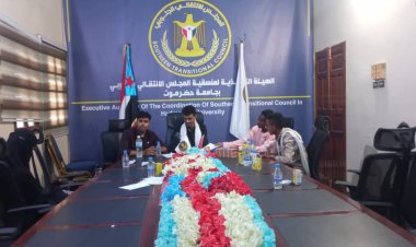 منسقية انتقالي قسم المختبرات بكلية الطب تعقد اجتماعها الدوري لشهر مايو