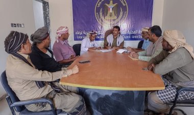 تنفيذية انتقالي عرماء تعقد اجتماعها الدوري لشهر مايو