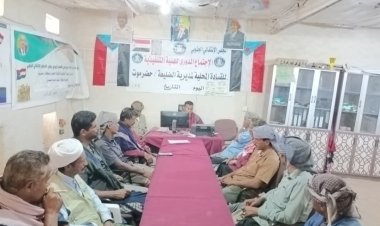 تنفيذية انتقالي الضليعة تعقد اجتماعها الدوري لشهر مايو وتناقش هموم المواطنين بالمديرية