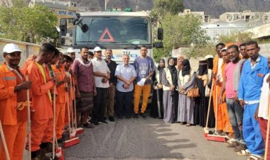 تدشين حملة نظافة شاملة بكافة الشوارع والأحياء السكنية بمديرية المعلا