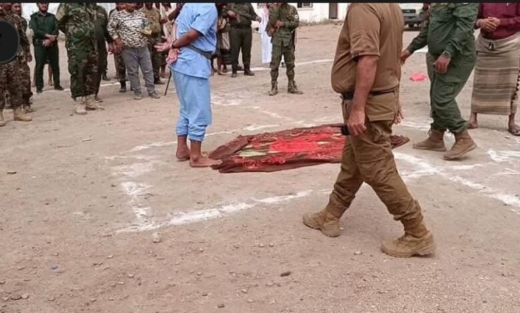 النيابة العامة في لحج تنفذ حكم القصاص الشرعي بحق المدان فضل علي عوض