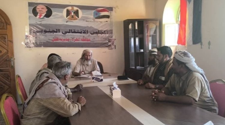 تنفيذية انتقالي قشن تعقد اجتماعها الدوري لشهر أبريل .