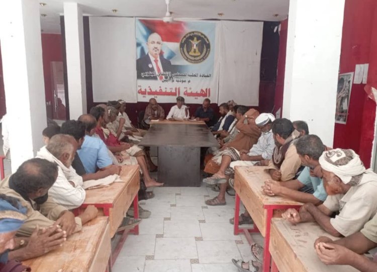 القيادة المحلية لانتقالي مودية تعقد اجتماعها الموسع للفصل الأول من العام الجاري