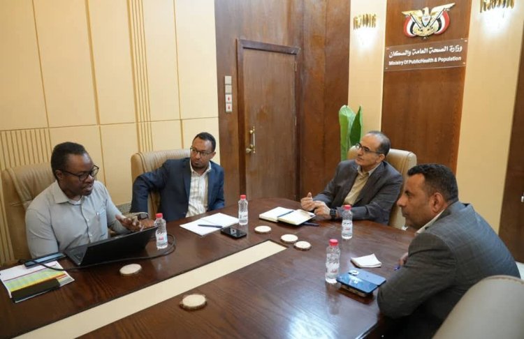 وزير الصحة يبحث مع فريق من اليونيسيف إستراتيجية تأثيرات خفض التمويل