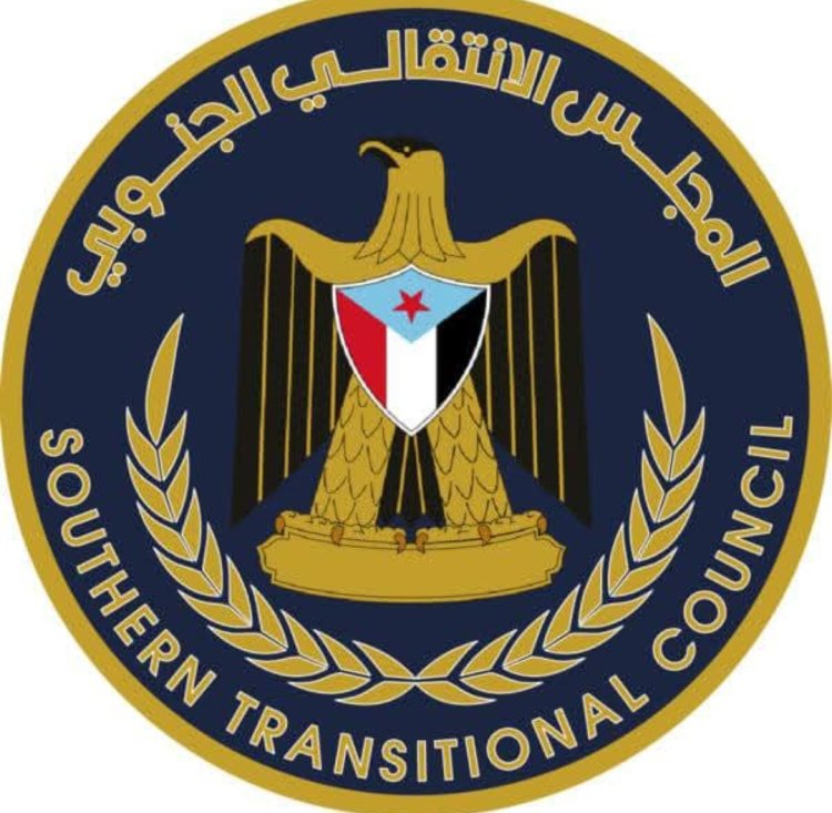 إعلان عدن.. شرارة السيادة وبوابة استعادة دولة الجنوب