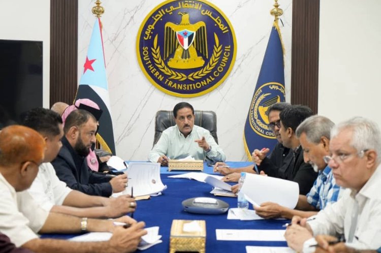 الأمانة العامة تناقش تقرير أوضاع المساجد والمراكز الدينية في الجنوب