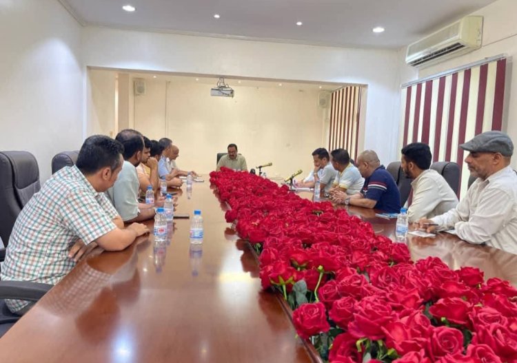 المؤسسة اليمنية العامة للنفط والغاز تعقد اجتماعها الدوري وتستعرض تقارير الأداء للربع الأول من العام 2025