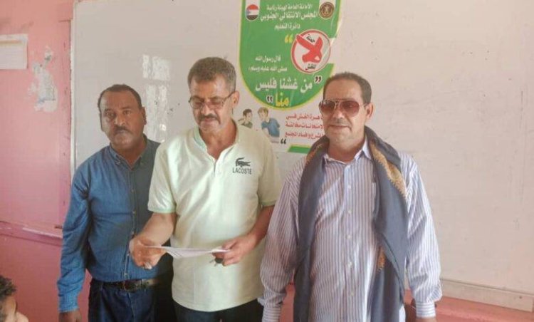 انتقالي الضالع ينفذ نزولاً ميدانياً لتفقد سير امتحانات الثانوية العامة