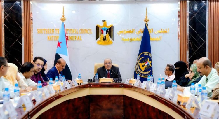 الهيئة الإدارية للجمعية الوطنية تجدد تمسّكها بمضامين إعلان عدن التاريخي