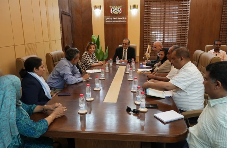 الوزير بحيبح يبحث مع فريق البنك الدولي الوضع الصحي في اليمن