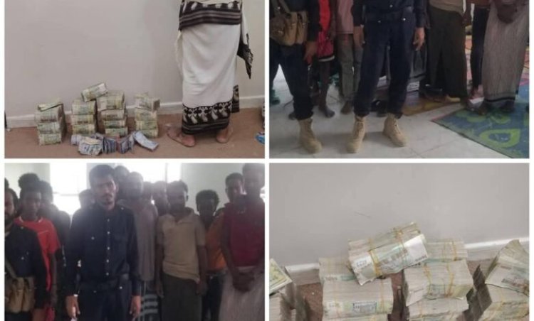 شرطة شبوة تنجح في تحرير إثيوبيين مخطوفين وضبط الخاطفين ومبالغ مالية كبيرة