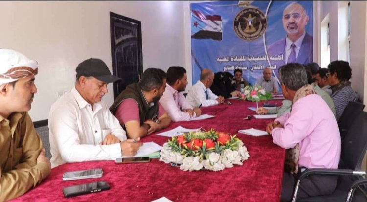 تنفيذية انتقالي الضالع تناقش عددًا من القضايا التنظيمية والخدمية بالمحافظة