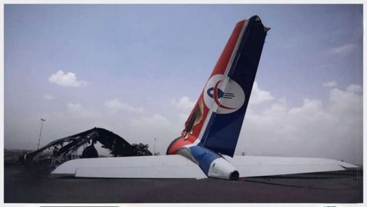 النقل تحمل الحوثي مسؤولية تدمير نصف طائرات