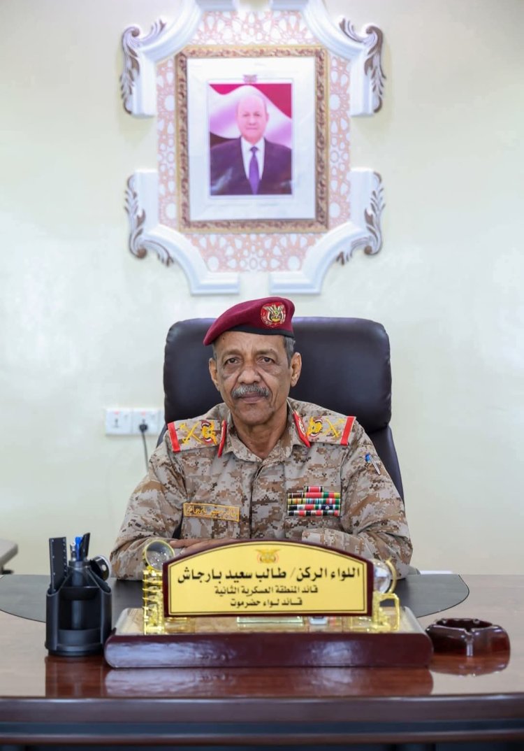 اللواء بارجاش يهنئ نادي التضامن الرياضي بفوزه ببطولة الذكرى التاسعة لتحرير ساحل حضرموت