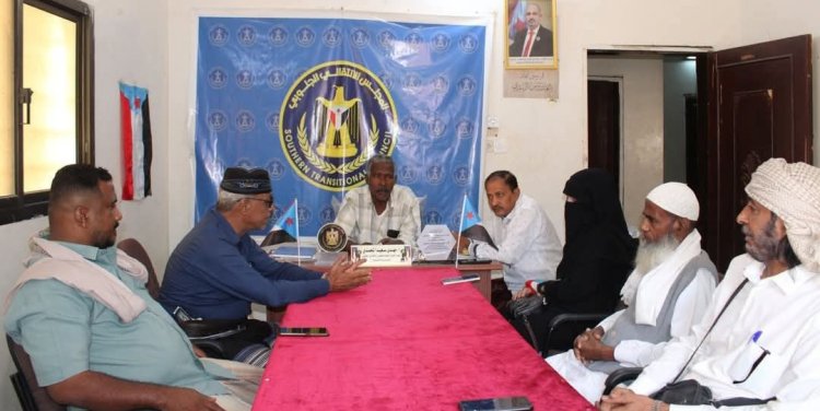 تنفيذية انتقالي المكلا تعقد اجتماعها الدوري لشهر مايو